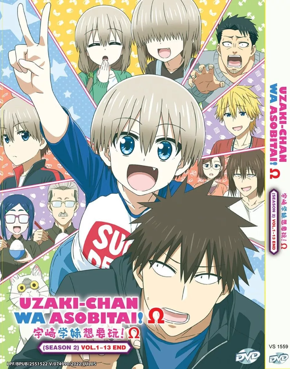 uzaki chan wa asobitai temporada 1