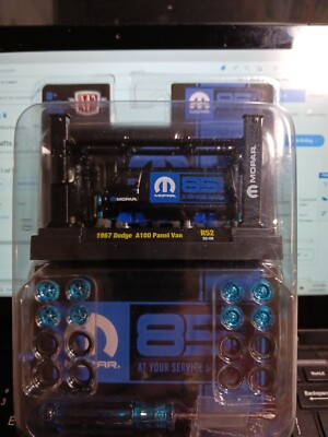 CHASE! M2マシーン HE1/64 1967 ダッジ A100 パネルバン M2 MODEL KITS CHASE 1967 DODGE A100 PANEL VAN BLUE CHROME 1