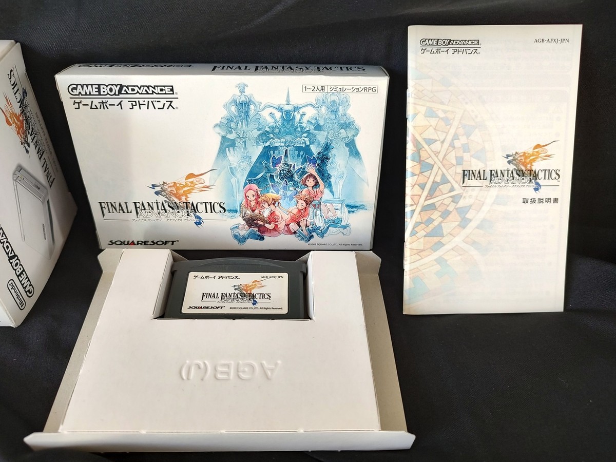 GAME BOY ADVANCE SP（FFT-A同梱版） Nintendo Game Boy Advance SP Final Fantasy Tactics Console