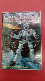 Game Arts THEXDER Hyper Dual Armor MSX ROM Cartridge Japan 1986