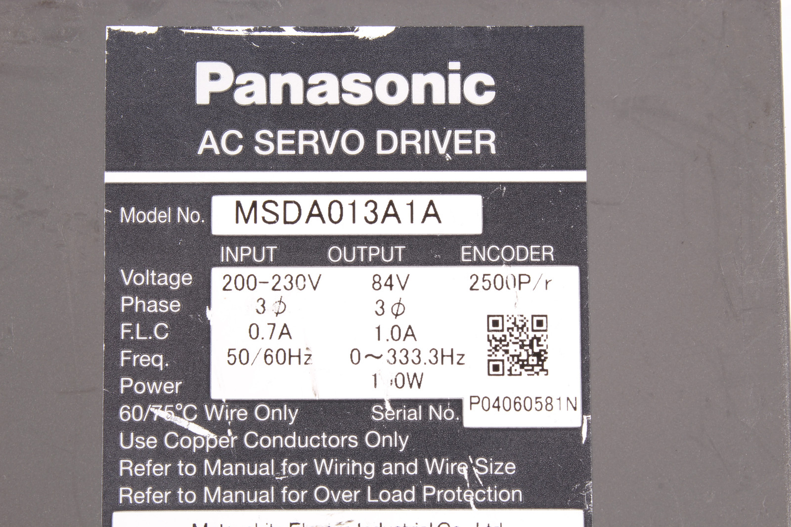 MSDA013A1A PANASONIC - Reconditionné - Garantie 24 mois