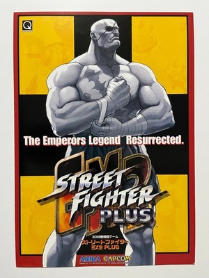 Street Fighter EX2 Plus Capcom Original Arcade Flyer Japan
