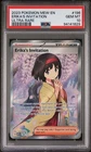 2023 POKEMON MEW EN-151 ULTRA RARE #196 ERIKA'S INVITATION PSA 10