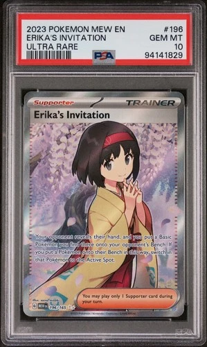 2023 POKEMON MEW EN-151 ULTRA RARE #196 ERIKA'S INVITATION PSA 10