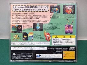 Sega Saturn Tadaima Wakusei Kaitakuchu. spine, character list. JAPAN. SS. 15538