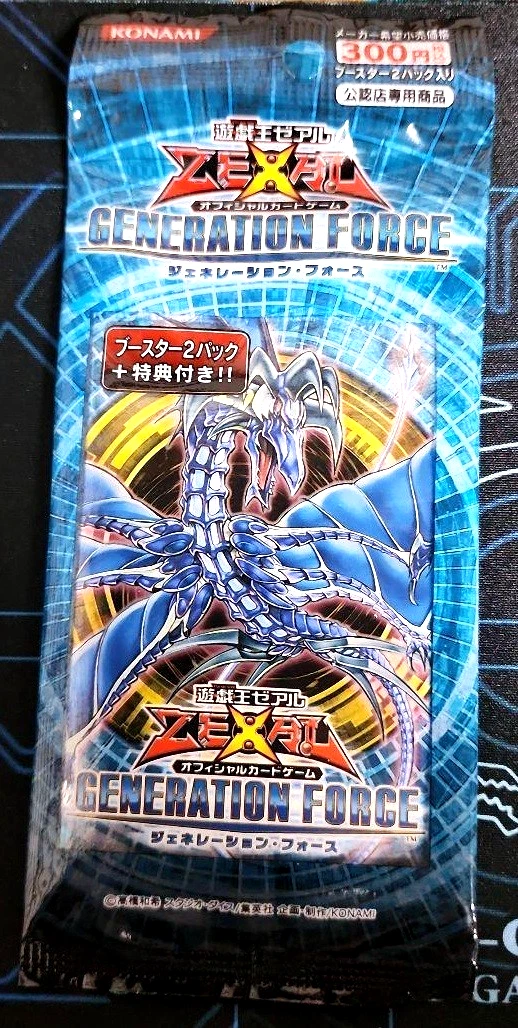 Yu-Gi-Oh! TCG Generation Force Sealed Collectible Card Game Packs
