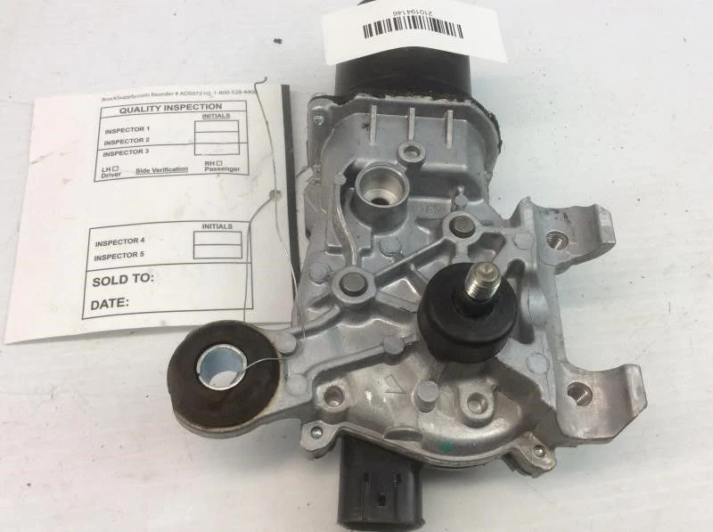 2015-2018 Nissan Altima Front Windshield Wiper Motor OEM - Image 2 of 4