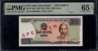 Vietnam 2000 Dong 1987 Specimen P103s PMG 65