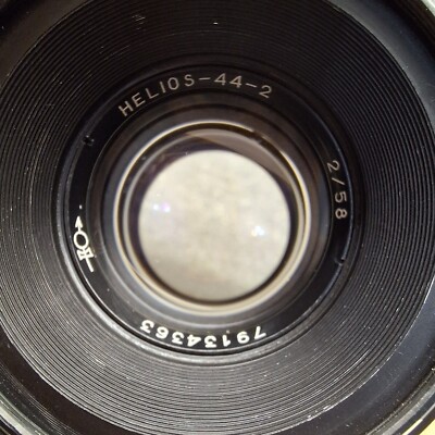 HELIOS 44-2 Lens 2/58 | eBay