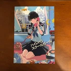 D0042 Art Book Illustration