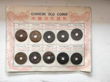 Chinese Old Coins 1644 - 1911 Ancient Cash Coins Set Of 10