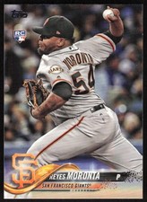 (5) CARD LOT - 2018 Topps  #519 Reyes Moronta RC