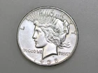 1935-S $1 PEACE SILVER ONE DOLLAR