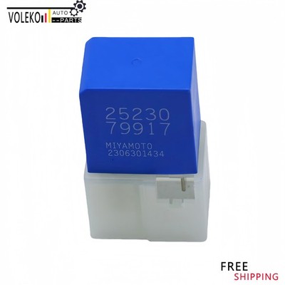 For Nissan LEAF Altima Frontier Infiniti M45 QX50 G37 Electrical Starter Relay