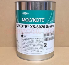 Molykote DUPONT DOW CORNING X5-6020 Grease 1Kg (2.2 LB) New free ship