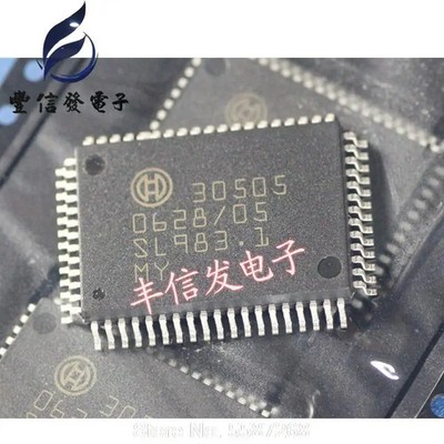5pcs For 30505 car computer board chip brand new original