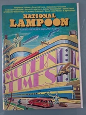 NATIONAL LAMPOON MAGAZINE July 1973 PARODY CLASSIC! MODERN TIMES DECO COVER