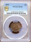 1895 INDIAN HEAD CENT PCGS XF45 1C PENNY