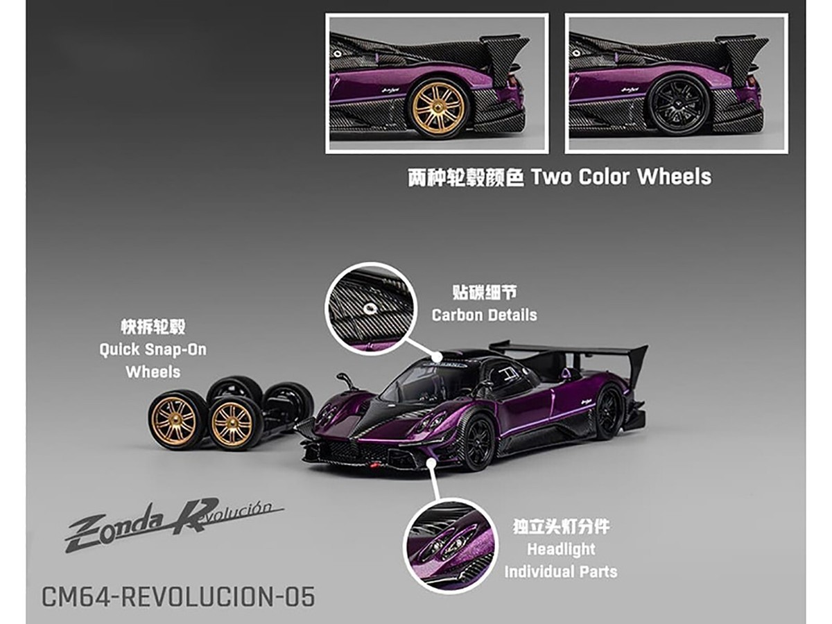 PAGANI ZONDA REVOLUCION PURPLE W/EXTRA WHEELS 1/64 CM MODEL