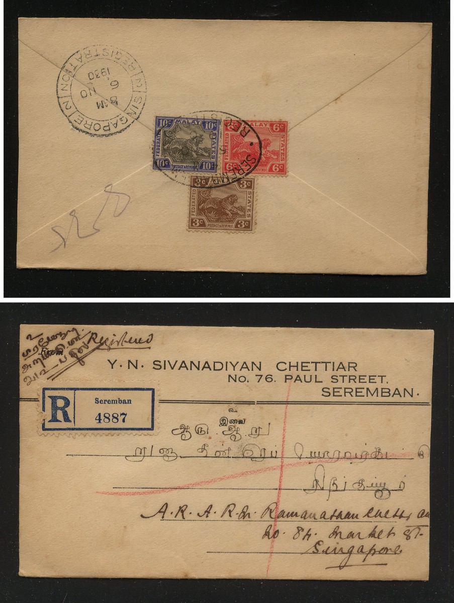 Malaya , Seremban registered cover to Singapore 1930 KL0403 | eBay