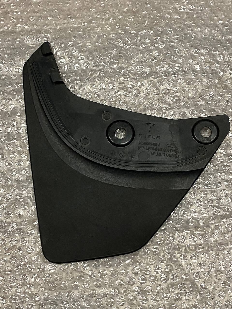 OEM Tesla Model Y Front Left Drivers Mud Guard Flap 1628005-00-A | eBay
