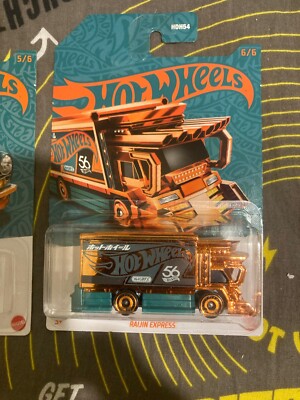 2024 Hot Wheels 56th Anniversary Pearl and Chrome Complete Set of