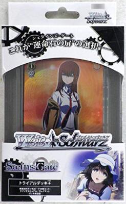 Steins Gate ヴァイス デッキ Weiss Schwarz Trial Deck + STEINS; GATE N2 | eBay