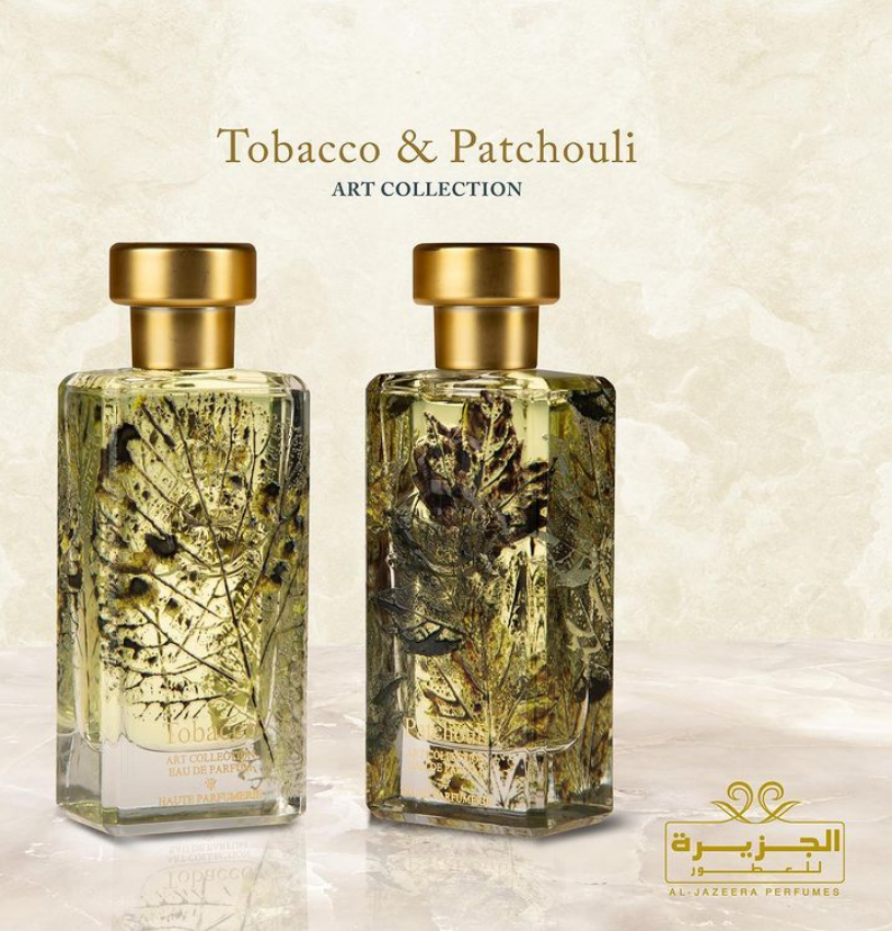 Tobacco by Al Jazeera Perfumes 60ml Spray