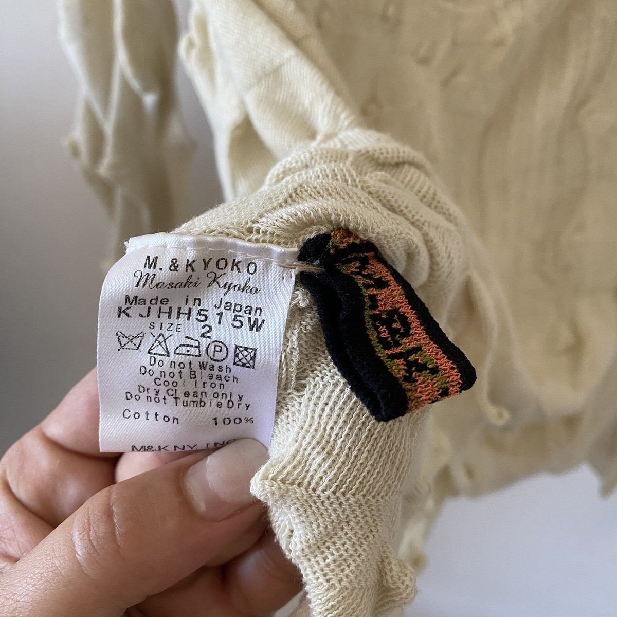 Vintage M. & Kyoko Japanese Designer Spike Knit Cream Vintage M. & Kyoko Japanese Designer Spike Knit Cream