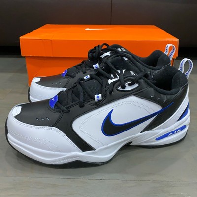 new air monarch