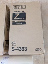 riso master products for sale | eBay