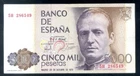 1979 SPAIN, 5000 pesetas, FIVE THOUSAND pesetas, Series 5H, EC, XF, BANKNOTE