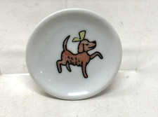 SCHYLLING Madeline Tea Set Replacement Saucer Dog 1997