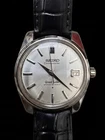 Vintage Grand Seiko 2nd 43999 Chronometer Lion Medallion Custom Crown For Repair