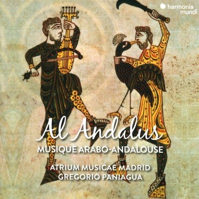 HMM93389 Gregorio Paniagua Atrium Al Andalus - Arabisch-Andalusische Musik CD