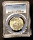 1952 D Franklin Silver Half Dollar! PCGS MS 63! ENN Coins