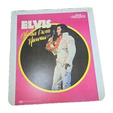 Elvis, Aloha From Hawaii, RCA CED Video Disc, Tested