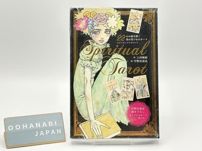 The Spiritual Tarot Cards Deck by Akira / Aquirax Uno New Edition