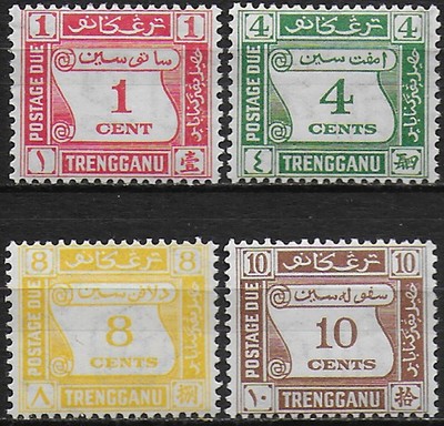 1937 Trengganu Postage Two stamps 4v. MNH SG No. D1/D4