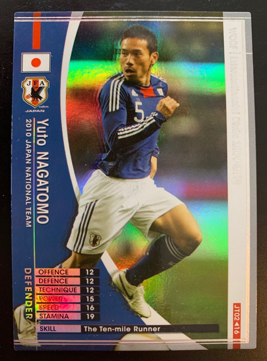 WCCFカード 2009-10 Panini SEGA WCCF Japan WC Team JT02 Yuto Nagatomo
