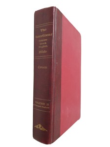 hebrew greek interlinear bible niv edition hebrew greek interlinear bible niv edition