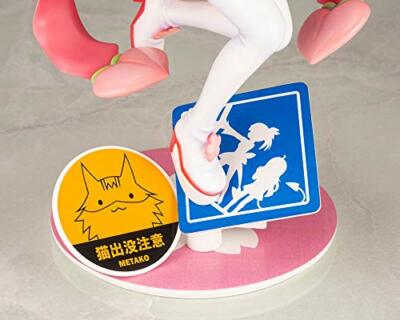 ya様 Yashio Factory - Full use of Silvia know-how Packed with