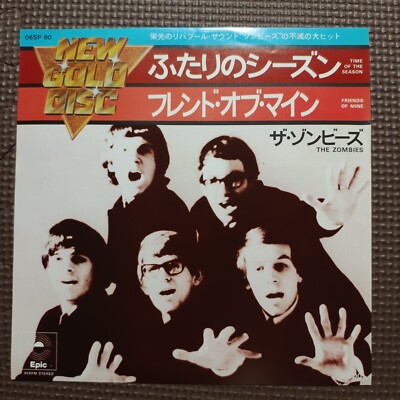 THE ZOMBIES-TIME OF THE SEASON / FRIENDS OF MINE 06SP-90 JAPAN REISSUE 7''45