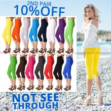 Womens Cropped 3/4 Leggings Active Capri Length Stretchy Pants Sizes 8-20