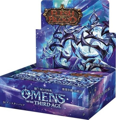 FLESH AND BLOOD: OMENS OF THE THIRD AGE BOOSTER BOX Japanese Edition