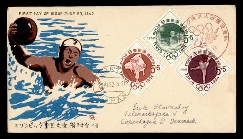DR WHO 1962 JAPAN FDC OLYMPICS SPORTS SEMI POST COMBO M81123