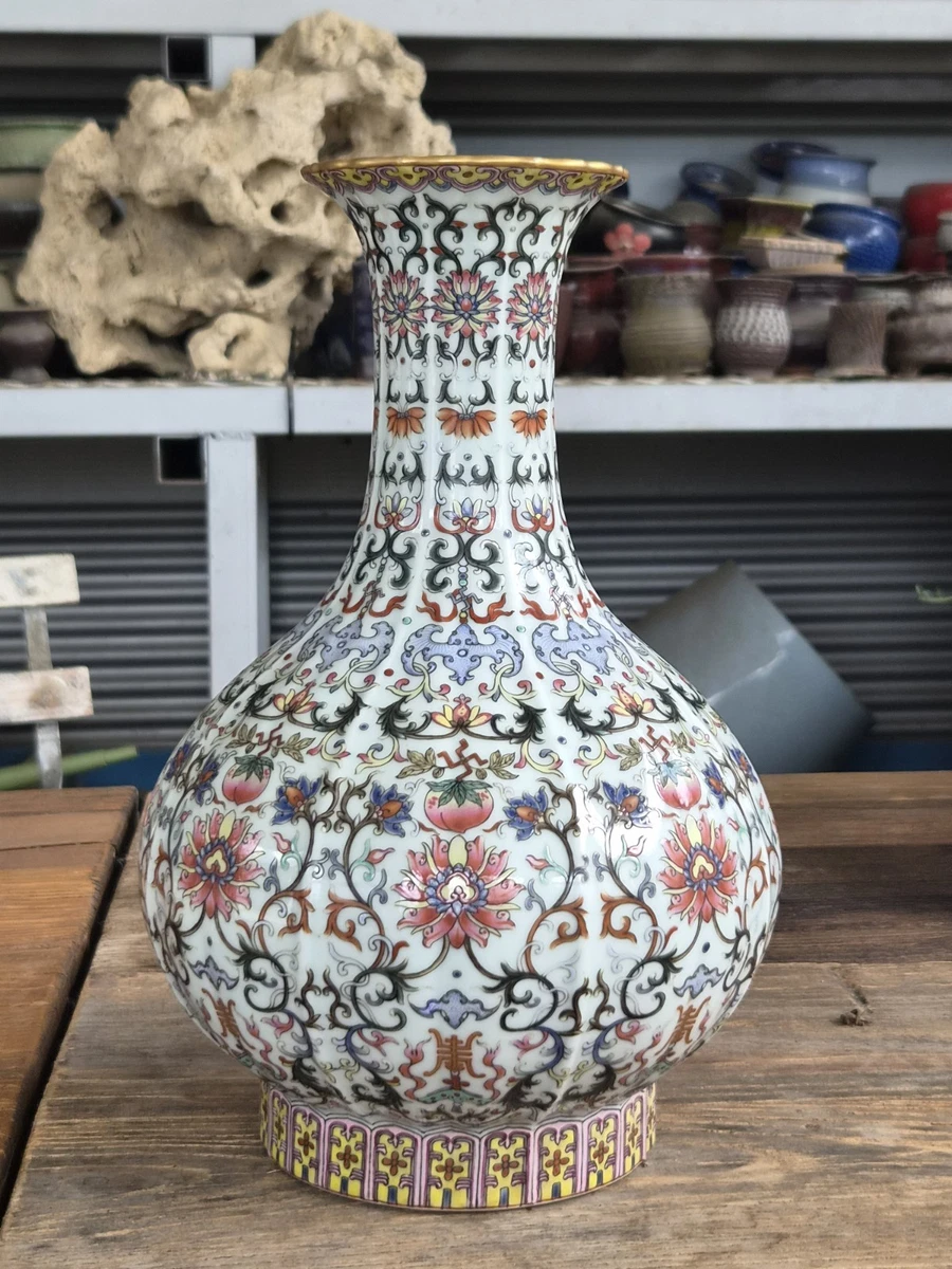 雍正| eBay