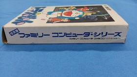 Hudson Doraemon Famicom Game Cartridge Classic Video Game Used