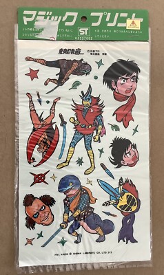 VINTAGE HENSHIN NINJA ARASHI DECAL TRANSFER PACK (1970s) Showa Laminate; Japan
