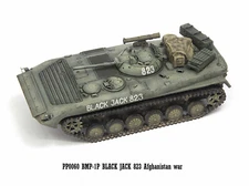 S-Model 1/72 Russian BMP-1P Afghanistan War Finished Product #PP0060